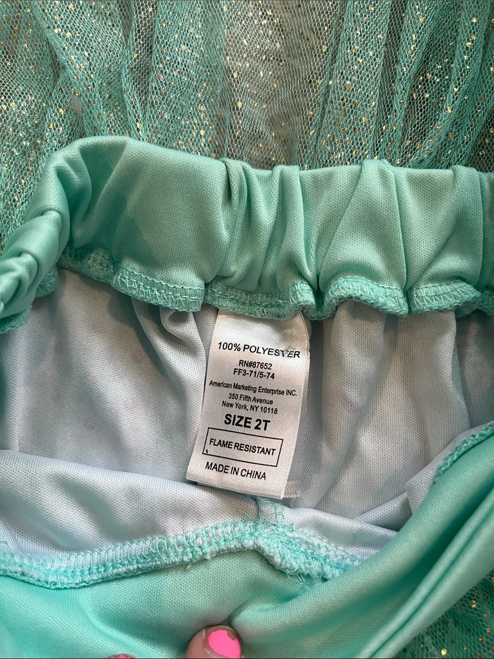 Disney Princess Jasmine Pajama Set